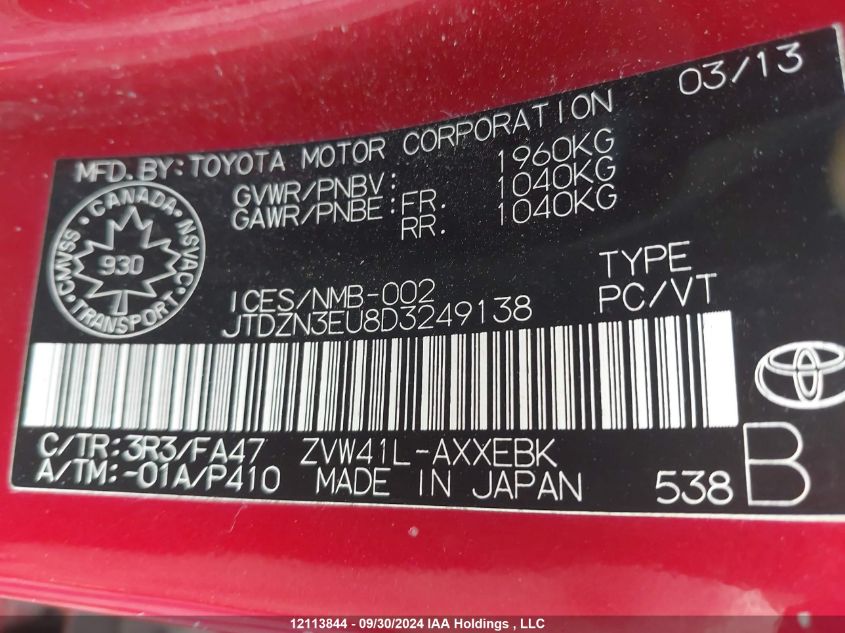 JTDZN3EU8D3249138 2013 Toyota Prius V