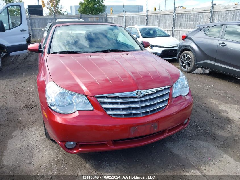 2009 Chrysler Sebring Touring VIN: 1C3LC55D39N570981 Lot: 12113849