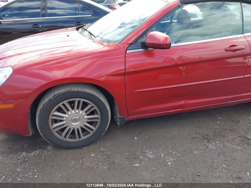 1C3LC55D39N570981 2009 Chrysler Sebring Touring