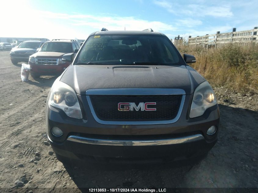 2007 GMC Acadia VIN: 1GKEV237X7J155661 Lot: 12113853