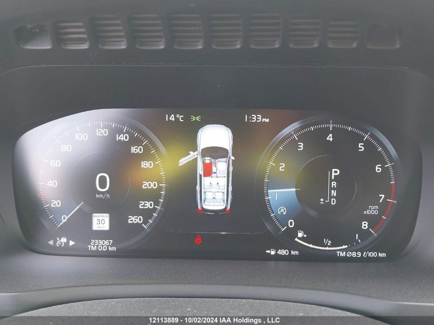 2017 Volvo Xc90 VIN: YV4A22PL9H1163002 Lot: 12113889