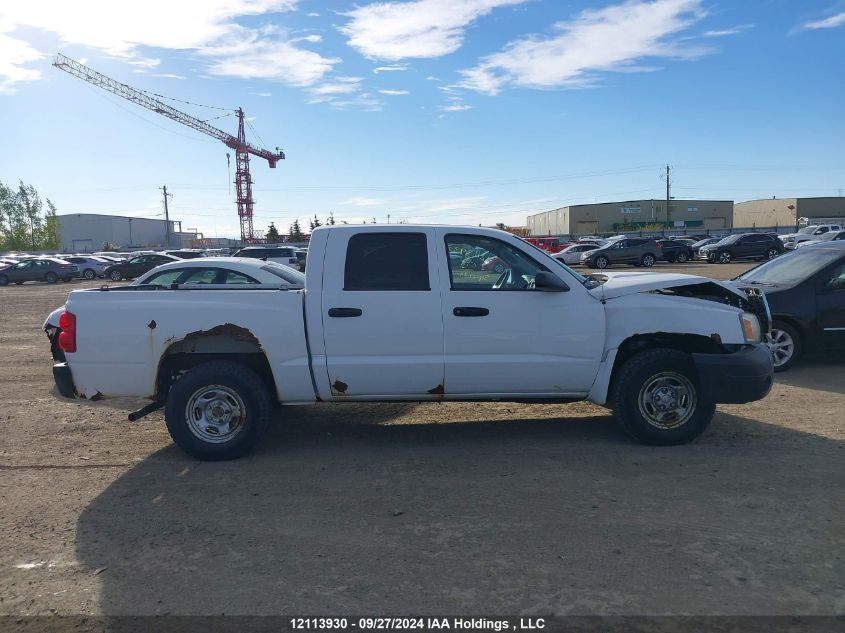 2006 Dodge Dakota St VIN: 1D7HE28K86S605716 Lot: 12113930