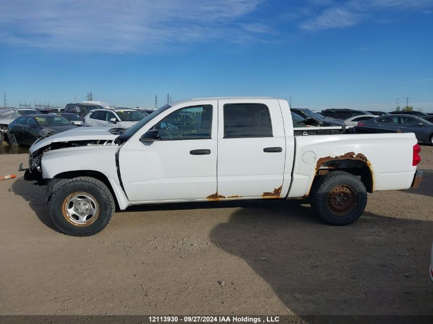 2006 Dodge Dakota St VIN: 1D7HE28K86S605716 Lot: 12113930