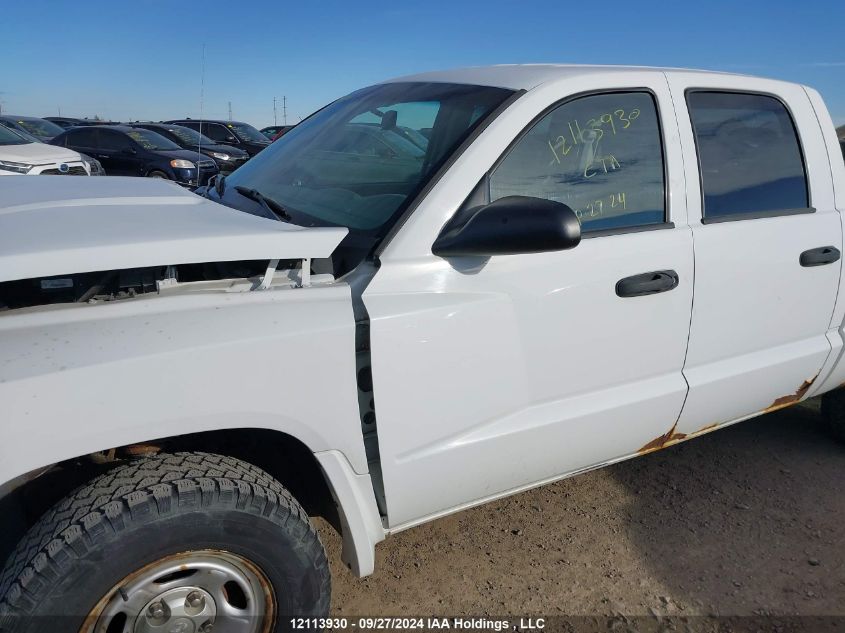 2006 Dodge Dakota St VIN: 1D7HE28K86S605716 Lot: 12113930