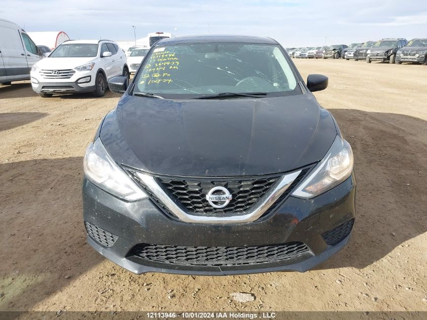 3N1AB7AP9HY364439 2017 Nissan Sentra