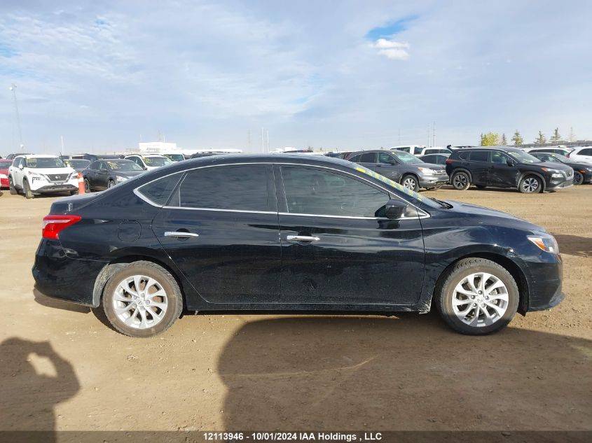 3N1AB7AP9HY364439 2017 Nissan Sentra