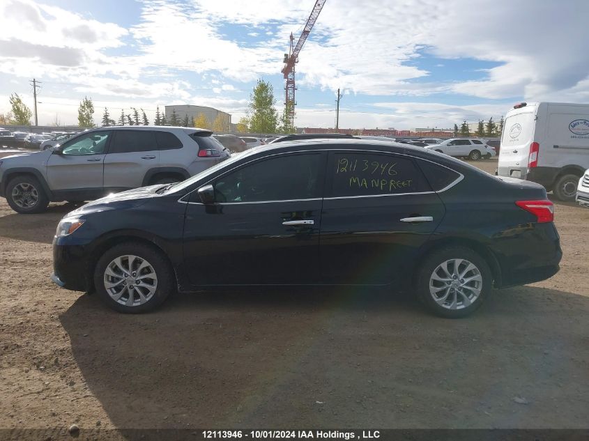 3N1AB7AP9HY364439 2017 Nissan Sentra