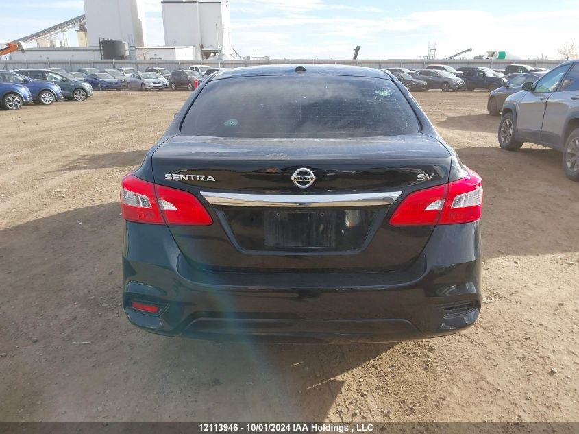 3N1AB7AP9HY364439 2017 Nissan Sentra