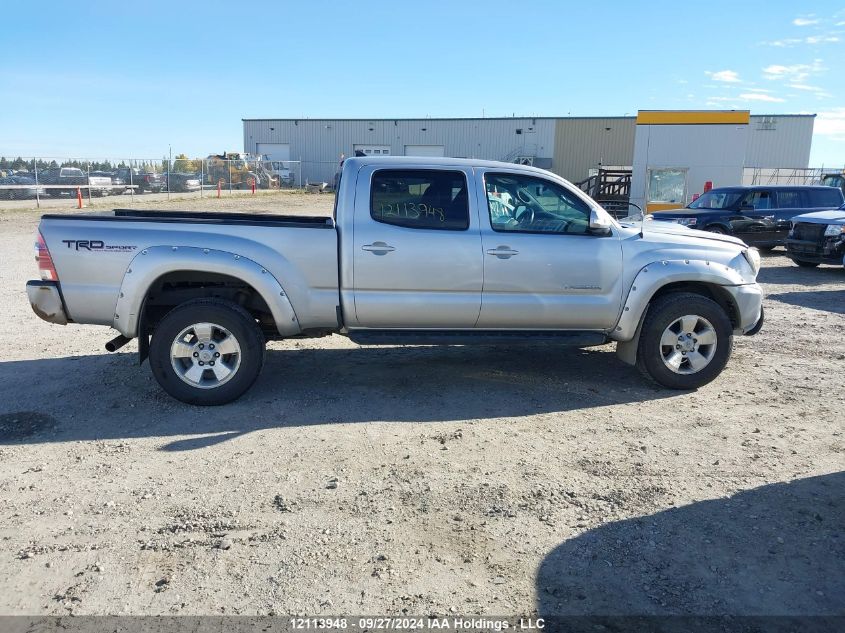 2012 Toyota Tacoma Double Cab Long Bed VIN: 5TFMU4FN4CX007075 Lot: 12113948