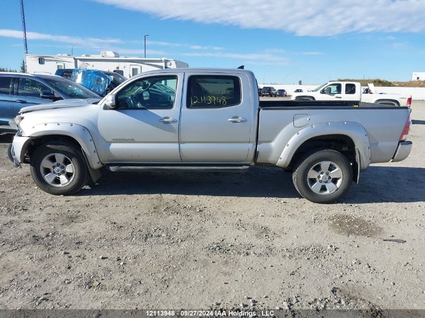 2012 Toyota Tacoma Double Cab Long Bed VIN: 5TFMU4FN4CX007075 Lot: 12113948