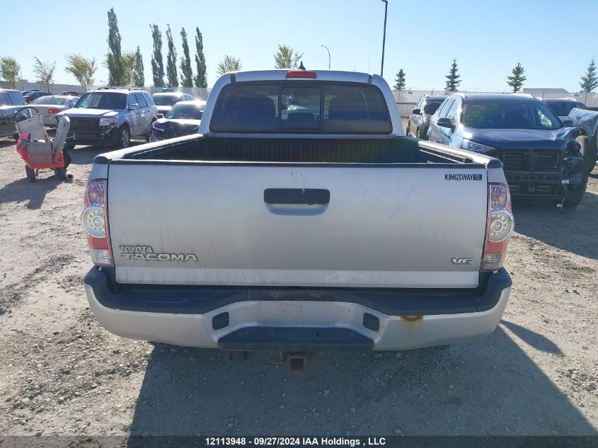 2012 Toyota Tacoma Double Cab Long Bed VIN: 5TFMU4FN4CX007075 Lot: 12113948