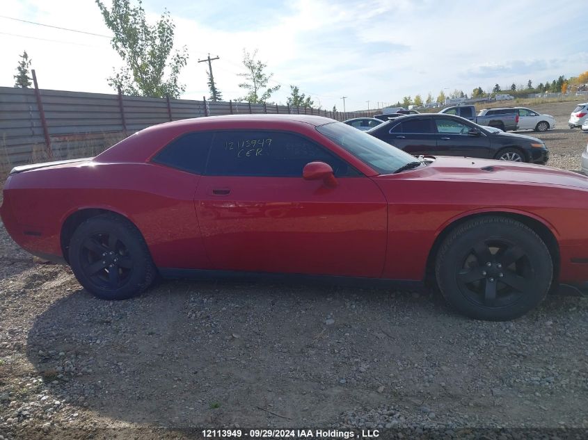 2009 Dodge Challenger Se VIN: 2B3LJ44V29H598254 Lot: 12113949