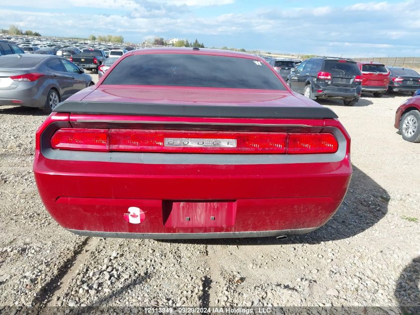 2009 Dodge Challenger Se VIN: 2B3LJ44V29H598254 Lot: 12113949