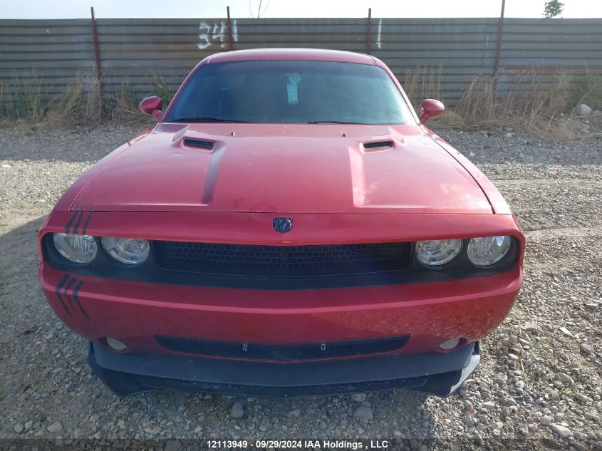 2009 Dodge Challenger Se VIN: 2B3LJ44V29H598254 Lot: 12113949