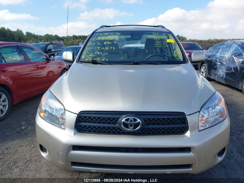 2007 Toyota Rav4 VIN: JTMBD33V976040834 Lot: 12113955