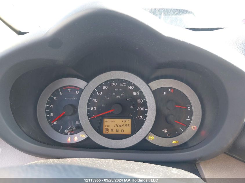 2007 Toyota Rav4 VIN: JTMBD33V976040834 Lot: 12113955