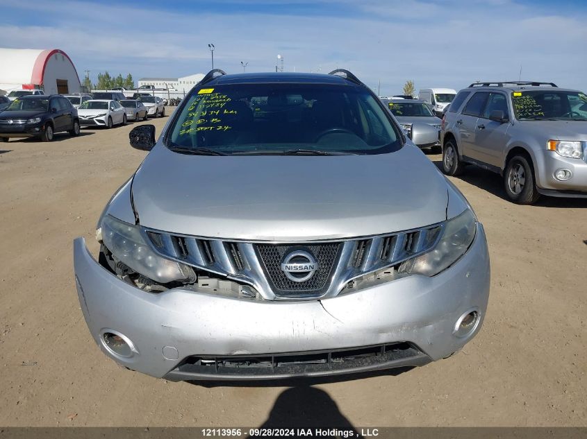 JN8AZ1MW1AW112484 2010 Nissan Murano S/Sl/Le