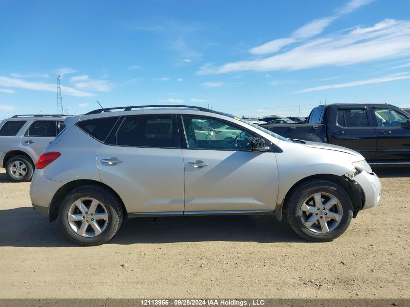 JN8AZ1MW1AW112484 2010 Nissan Murano S/Sl/Le