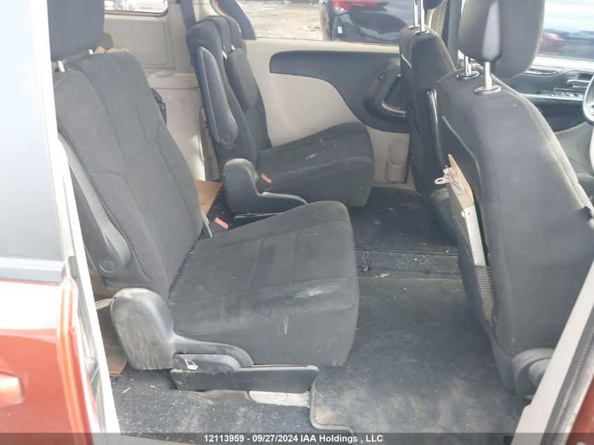 2012 Dodge Grand Caravan Se VIN: 2C4RDGBG5CR184537 Lot: 12113959