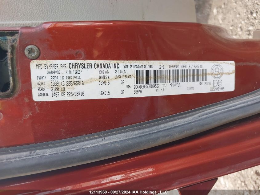 2012 Dodge Grand Caravan Se VIN: 2C4RDGBG5CR184537 Lot: 12113959