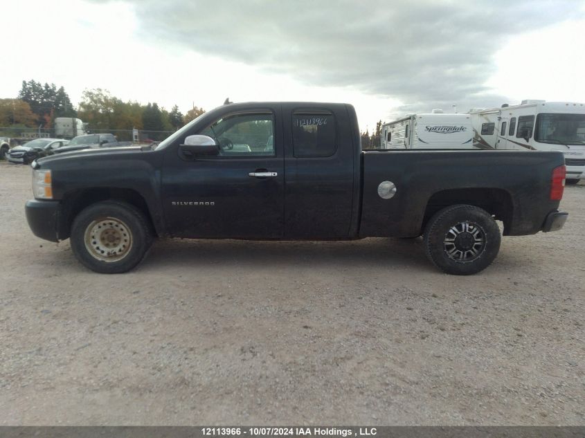 1GCRKPEA5DZ245146 2013 Chevrolet Silverado K1500