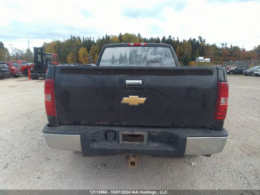 1GCRKPEA5DZ245146 2013 Chevrolet Silverado K1500