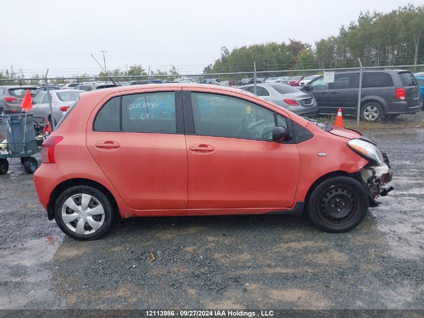 2007 Toyota Yaris VIN: JTDKT923675128980 Lot: 12113986