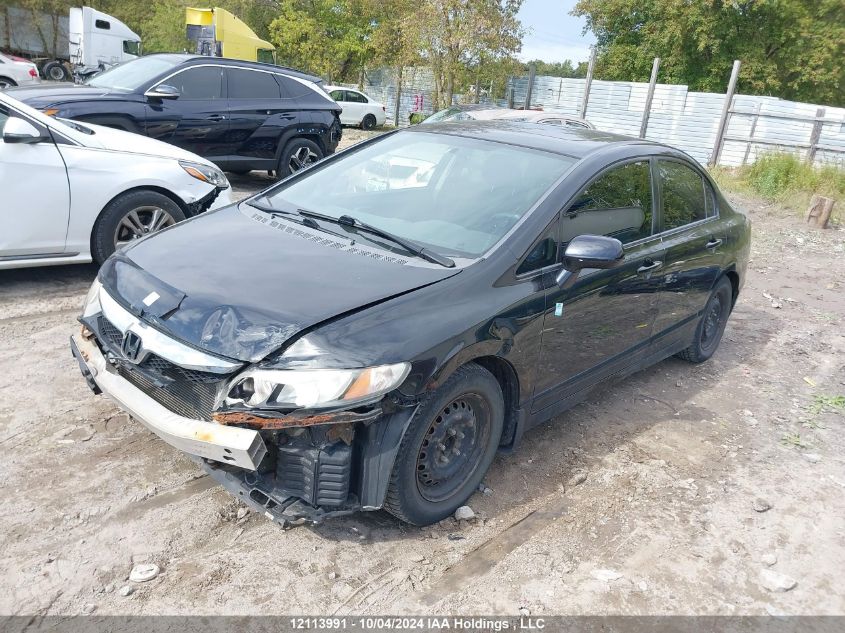 2009 Honda Civic Sdn VIN: 2HGFA16619H102510 Lot: 12113991