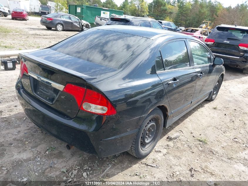 2009 Honda Civic Sdn VIN: 2HGFA16619H102510 Lot: 12113991