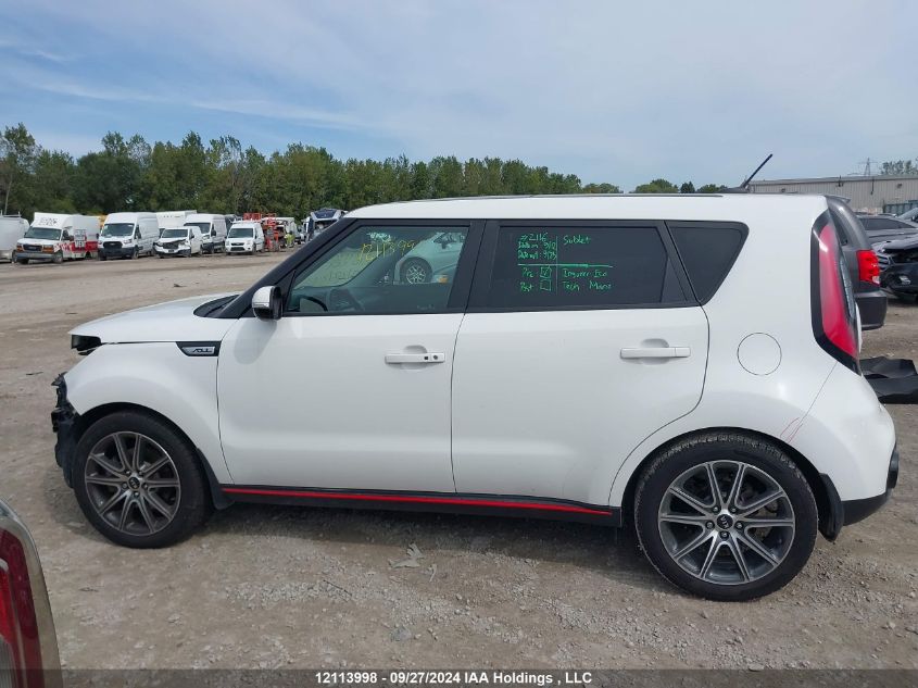 KNDJX3AAXJ7891965 2018 Kia Soul