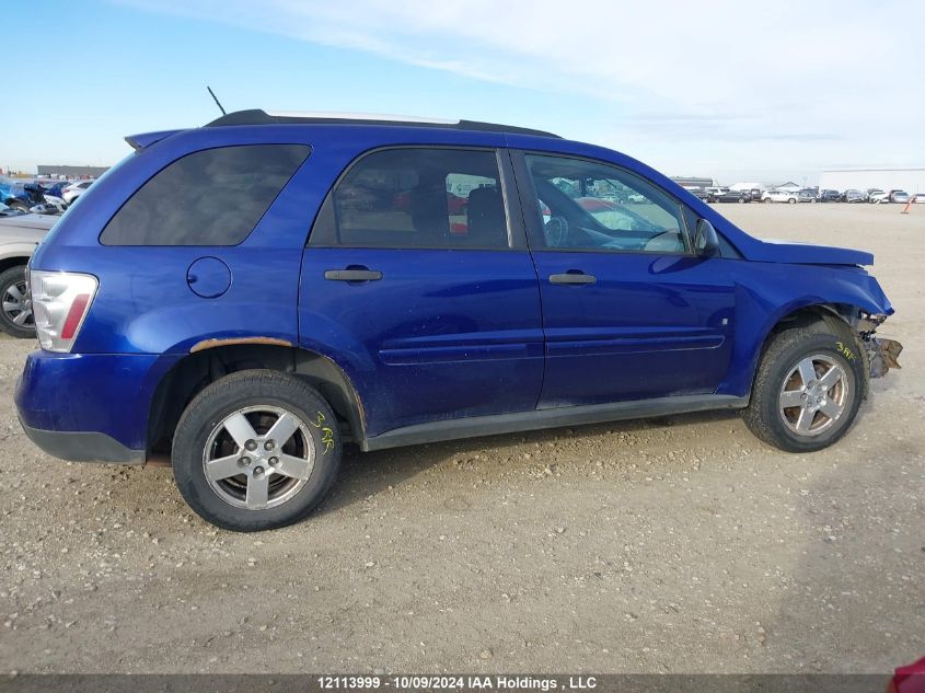 2007 Chevrolet Equinox VIN: 2CNDL23F676101836 Lot: 12113999