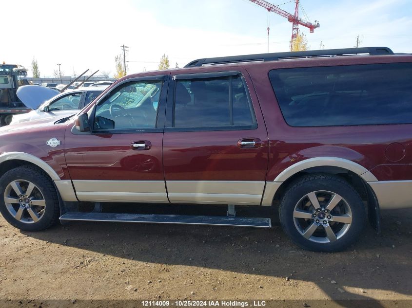 2010 Ford Expedition Max VIN: 1FMJK1J54AEB55553 Lot: 12114009