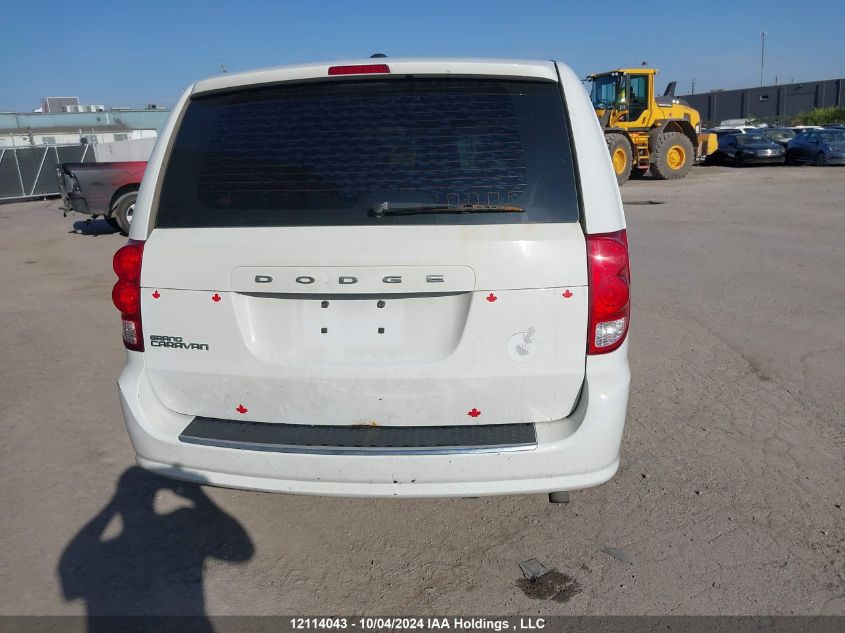 2C4RDGBG4HR767530 2017 Dodge Grand Caravan Se