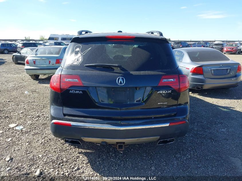 2011 Acura Mdx VIN: 2HNYD2H74BH003352 Lot: 12114053