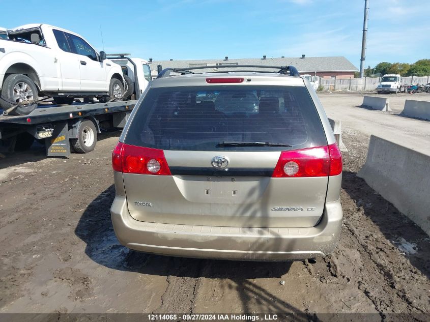 5TDZK29C68S115639 2008 Toyota Sienna Ce