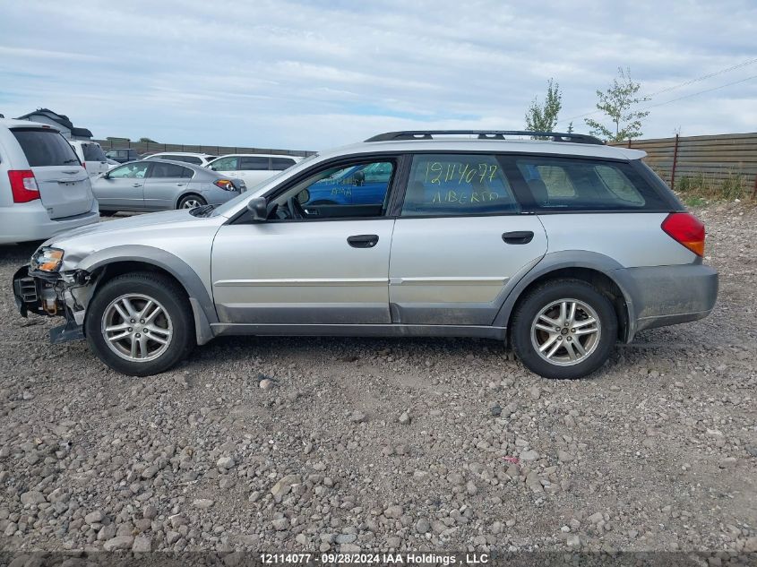 4S4BP61C757308762 2005 Subaru Outback