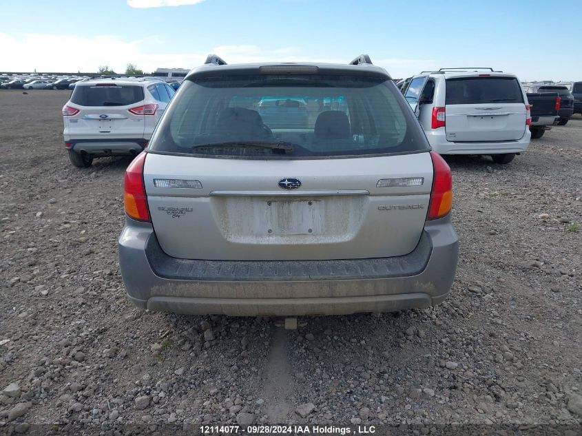 4S4BP61C757308762 2005 Subaru Outback