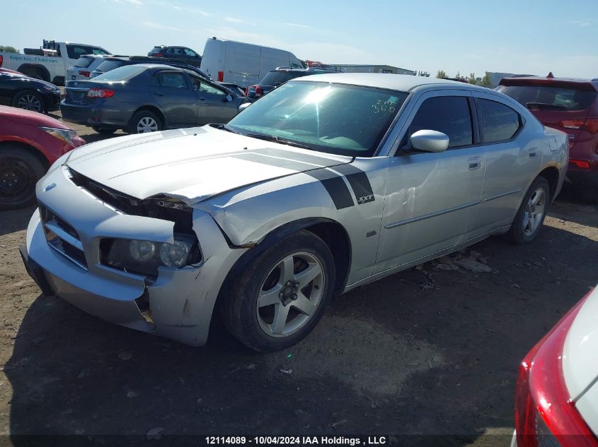 2010 Dodge Charger Sxt VIN: 2B3CA3CV1AH271795 Lot: 12114089