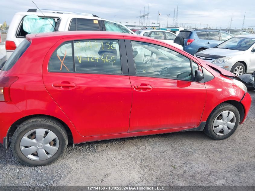 2007 Toyota Yaris VIN: JTDKT923775127465 Lot: 12114150