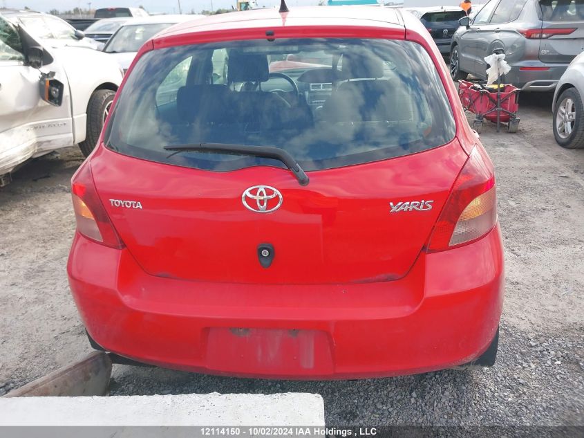 2007 Toyota Yaris VIN: JTDKT923775127465 Lot: 12114150