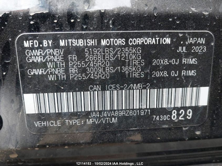 2024 Mitsubishi Outlander VIN: JA4J4VA89RZ601971 Lot: 12114153