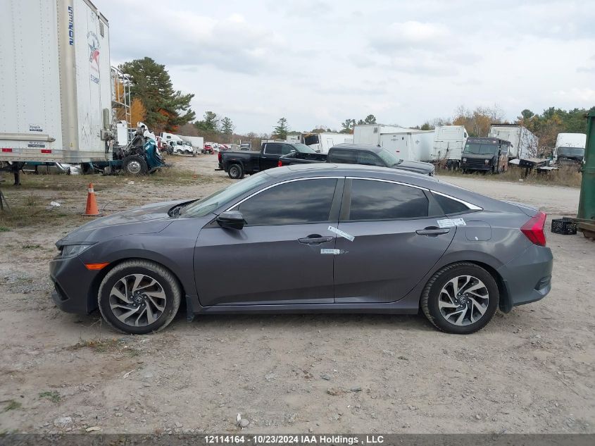 2017 Honda Civic Ex VIN: 2HGFC2F88HH041320 Lot: 12114164