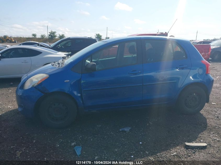 2007 Toyota Yaris VIN: JTDKT922375119752 Lot: 12114170