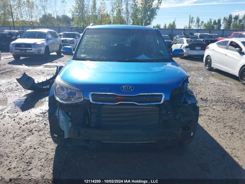 KNDJP3A5XF7213596 2015 Kia Soul