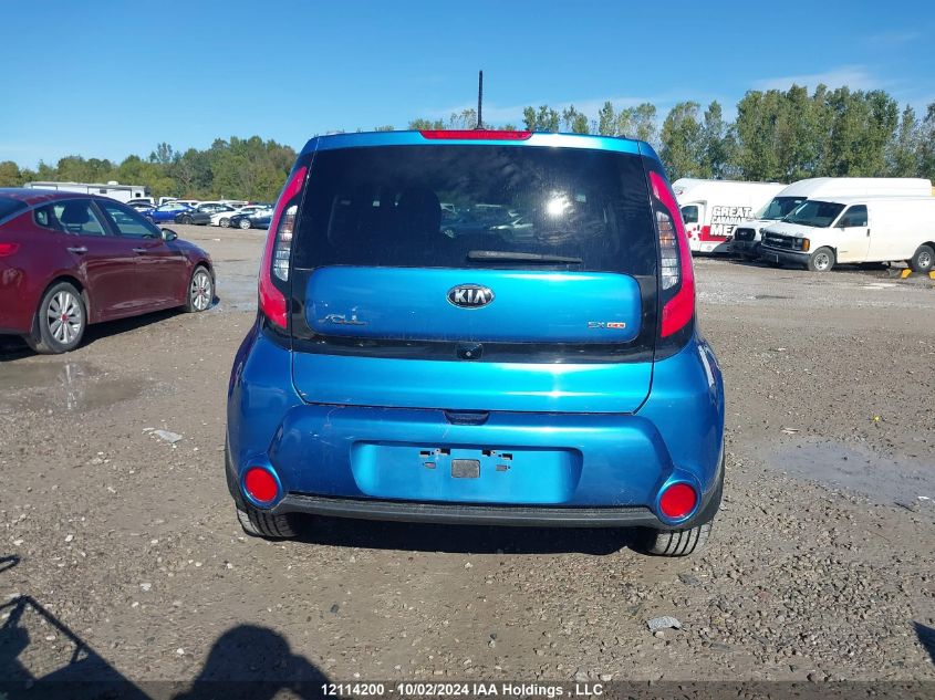 KNDJP3A5XF7213596 2015 Kia Soul