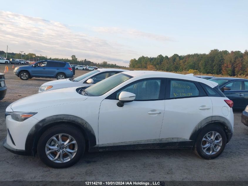 2022 Mazda Cx-3 VIN: JM1DKFC7XN1602638 Lot: 12114210