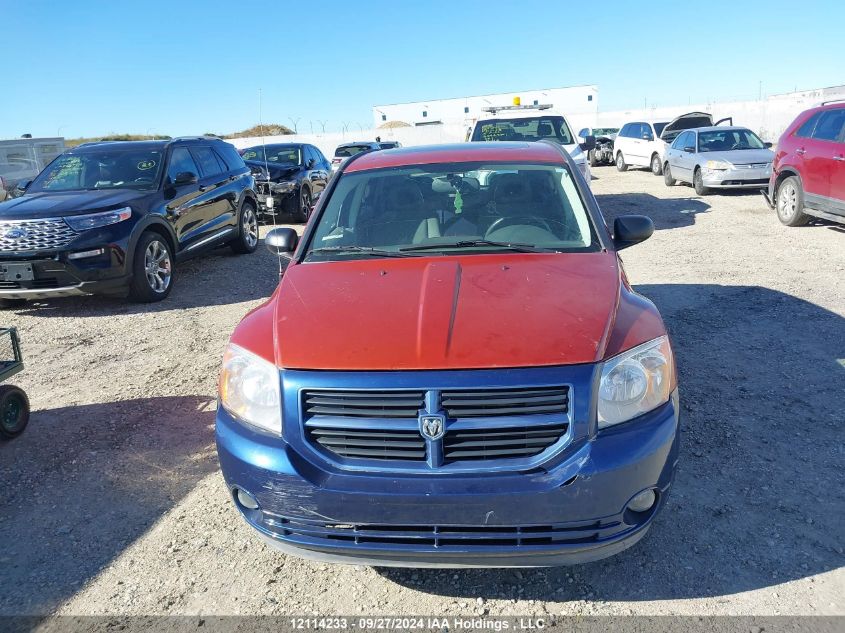 2007 Dodge Caliber R/T VIN: 1B3HE78K87D194235 Lot: 12114233