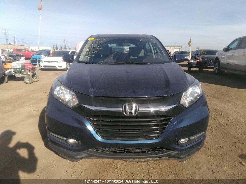 2017 Honda Hr-V Lx VIN: 3CZRU6H37HM100631 Lot: 12114247