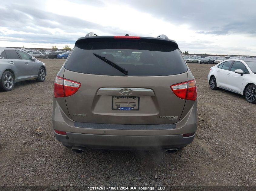 2011 Hyundai Veracruz Gls/Limited VIN: KM8NUDCC1BU147099 Lot: 12114263