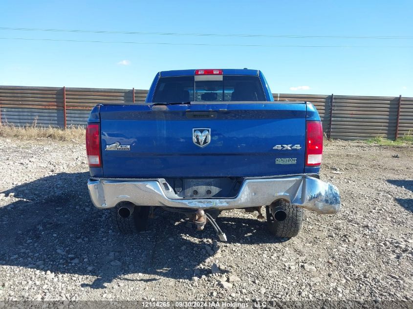 2011 Dodge Ram 1500 VIN: 1D7RV1CT4BS594402 Lot: 12114265